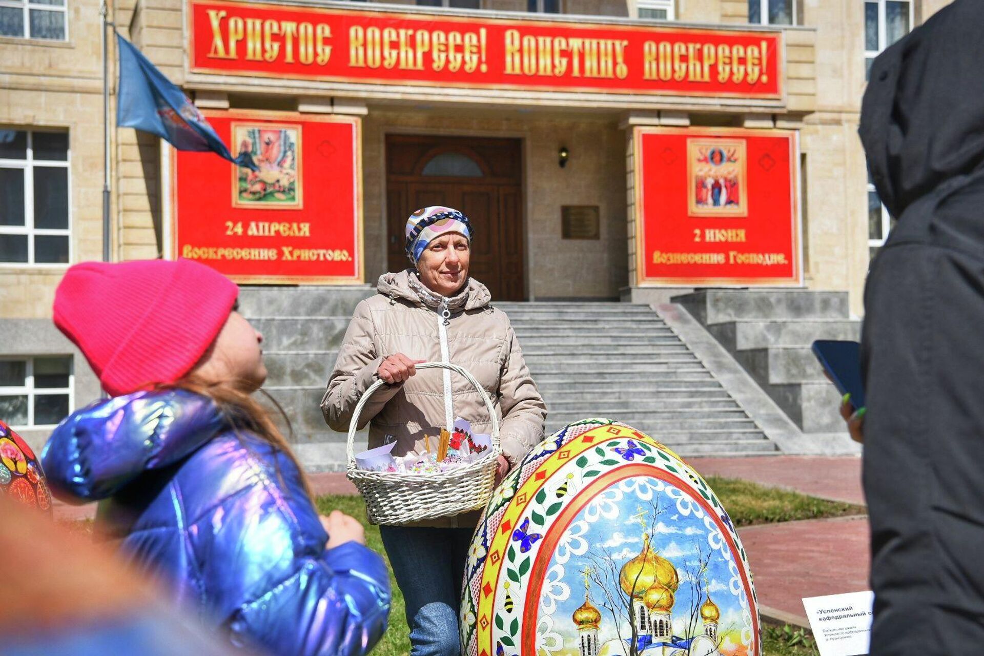 На выставке представлены 12 гигантских пасхальных яиц - Sputnik Казахстан, 1920, 24.04.2022