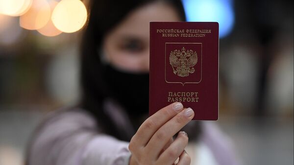 Российский паспорт - Sputnik Казахстан