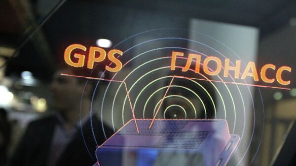 Надпись GPS Глонассв Центральном выставочном комплексе Экспоцентр - Sputnik Казахстан