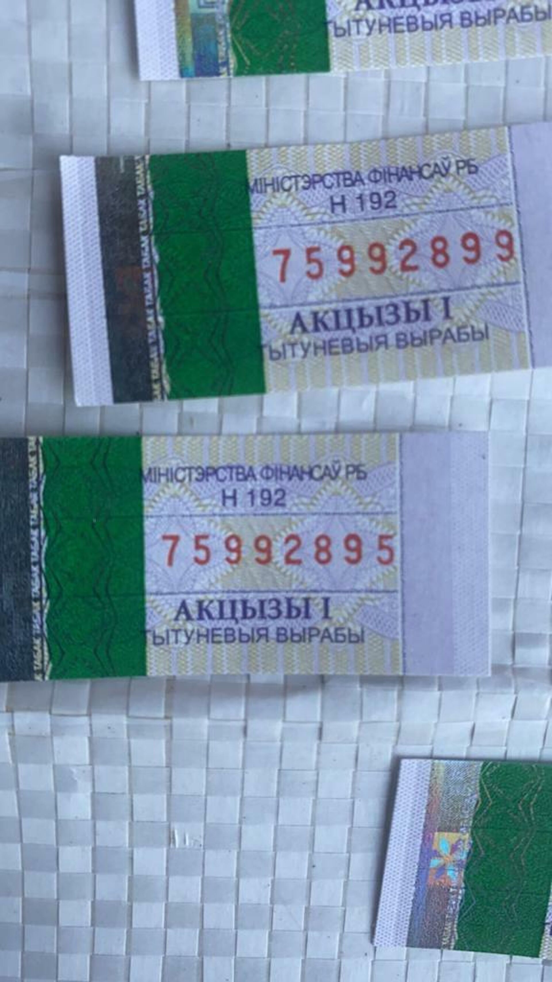 Контрафактный груз акцизных марок, задержанный на границе с Кыргызстаном - Sputnik Казахстан, 1920, 03.05.2022