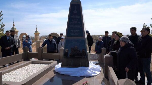 Стелла в память о погибшем военном прокуроре открыта в столице - Sputnik Казахстан