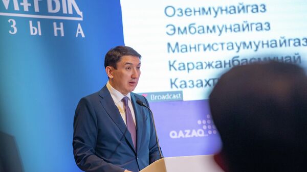 Магзум Мирзагалиев  - Sputnik Казахстан