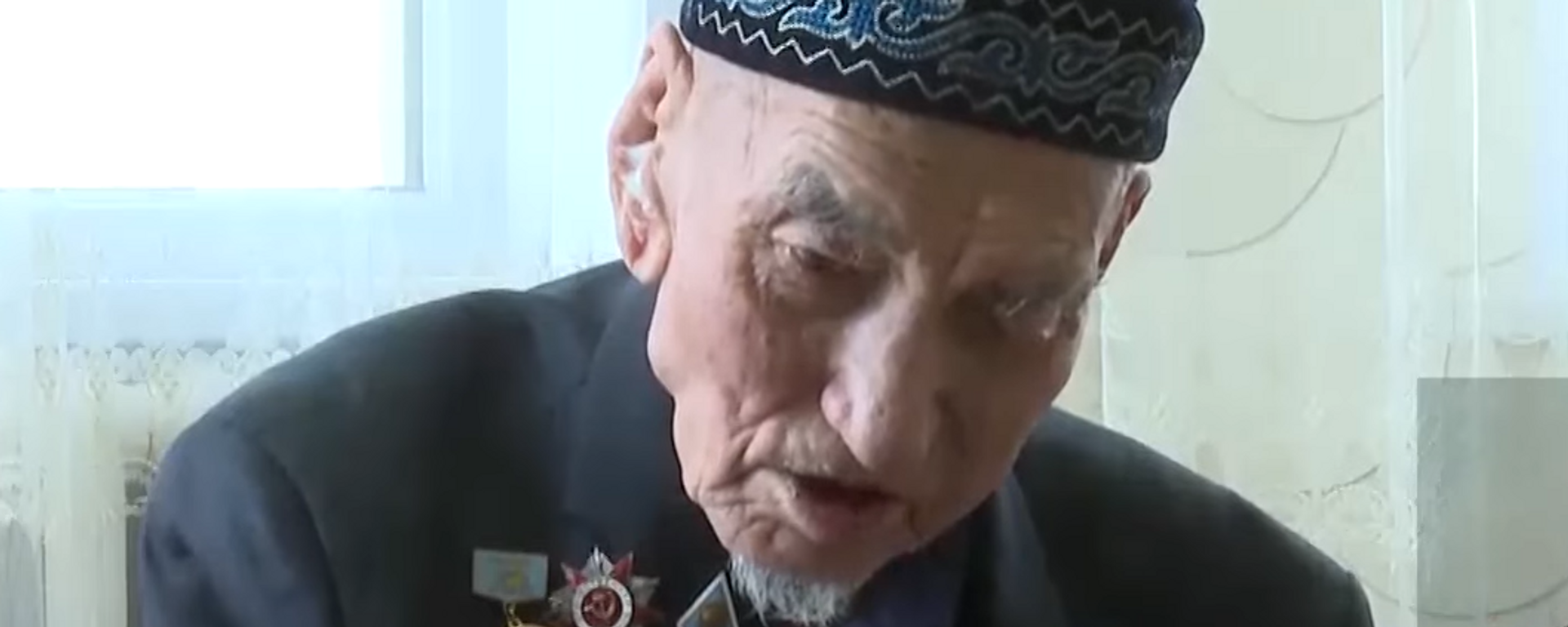 Сарсенбек Байжанулы, ветеран ВОВ из Кызылординской области - Sputnik Казахстан, 1920, 08.05.2022