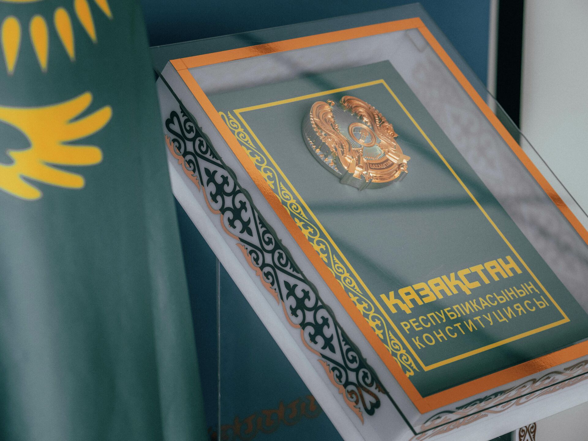 Конституция. День Конституции Республики Казахстан. Российский Казахстан. Выборы в Казахстане в 2022.