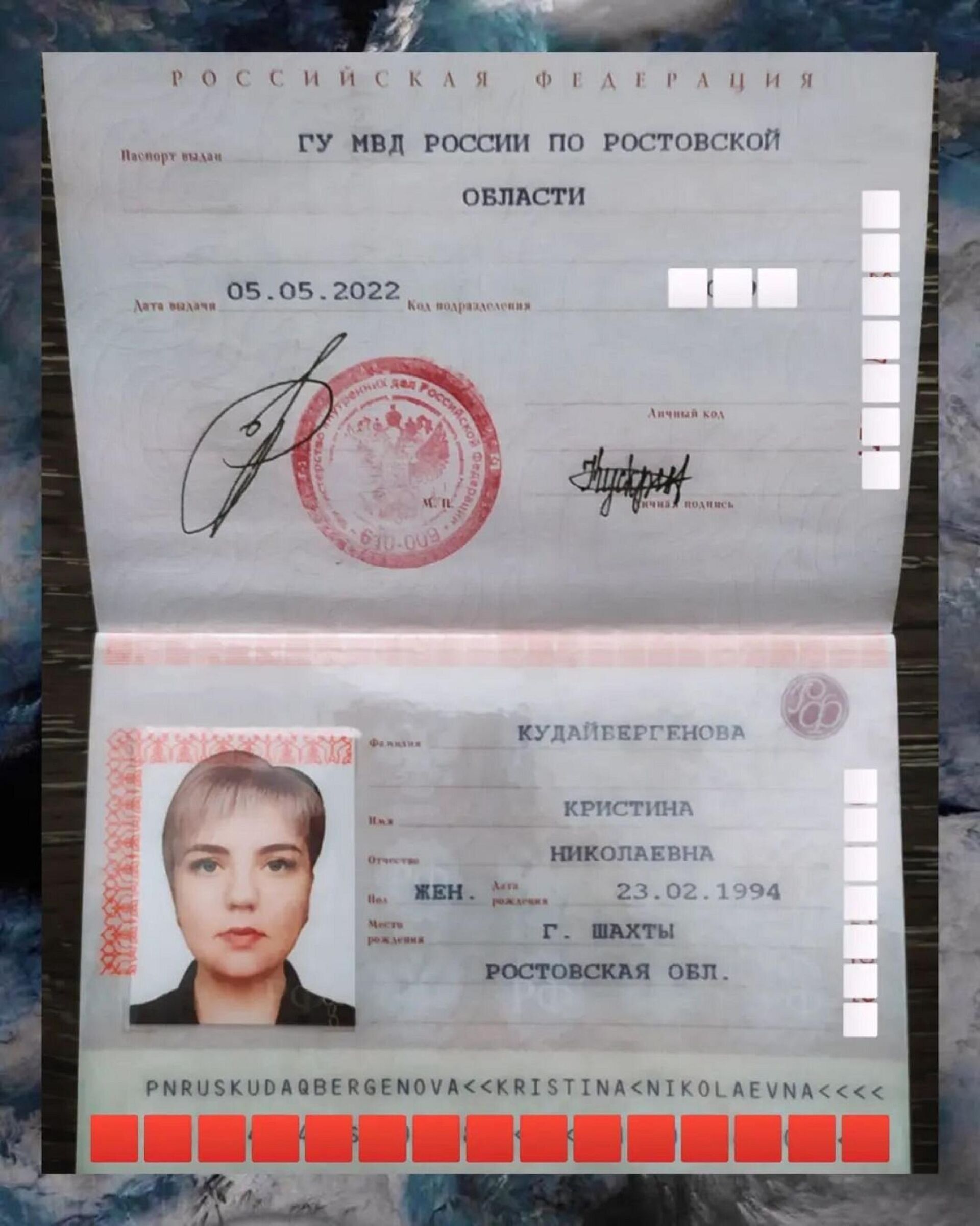 Паспорт Кристины Кудайбергеновой, поклонницы Димаша - Sputnik Казахстан, 1920, 13.05.2022