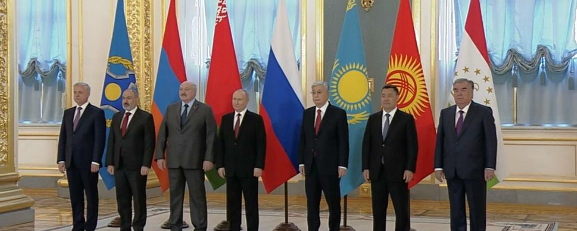 Началась встреча глав государств-членов ОДКБ - Sputnik Казахстан, 1920, 18.11.2022