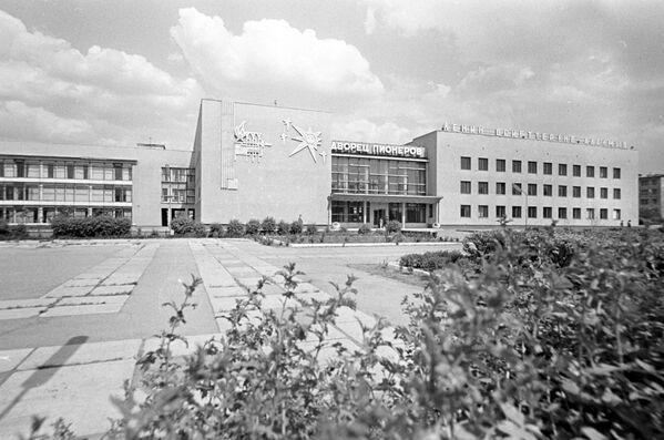 Дворец пионеров в Караганде, 1974 год. - Sputnik Казахстан