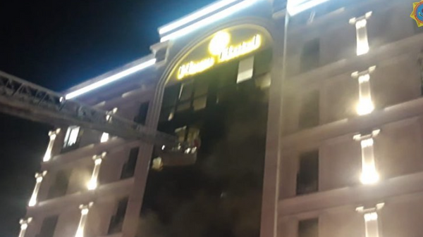 Пожар в гостинице Hotel Plaza Almaty - Sputnik Казахстан
