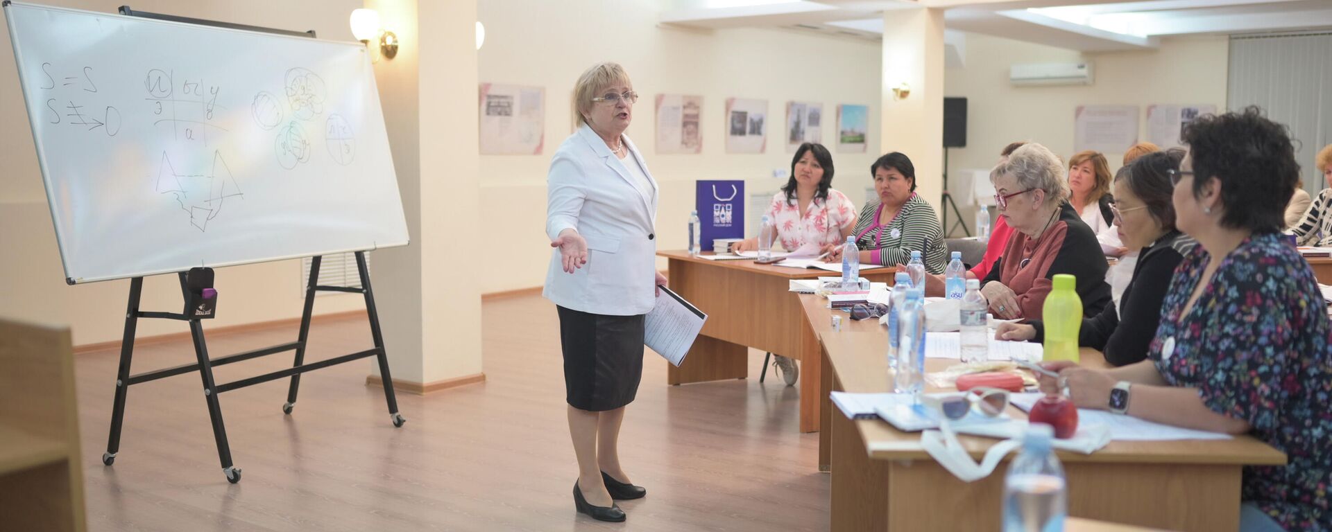  Конкурс для преподавателей Русский язык в Казахстане - Новые горизонты - Sputnik Қазақстан, 1920, 19.03.2025