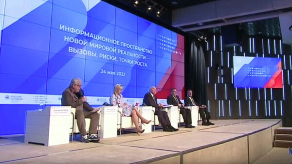 Международный форум Новые смыслы новой реальности - видео - Sputnik Қазақстан
