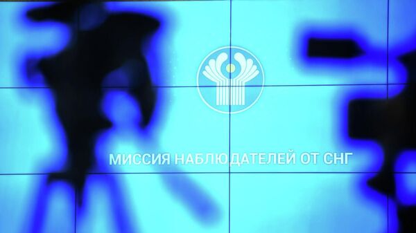 Миссия наблюдателей от СНГ - Sputnik Казахстан