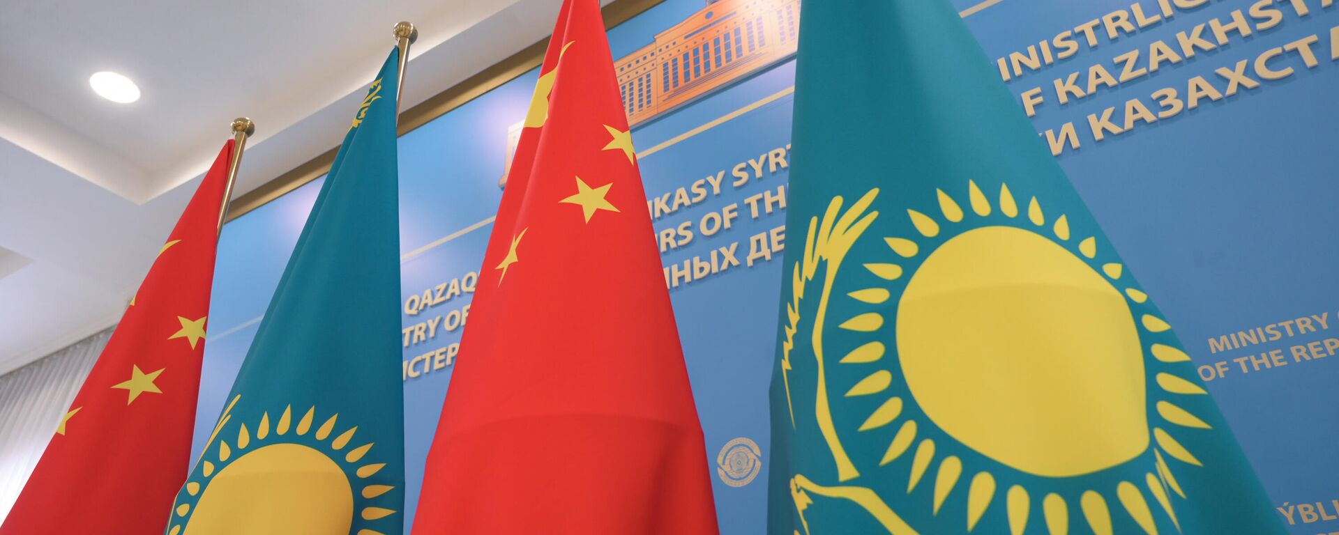 Визит члена Госсовета, министра иностранных дел Китая Ван И в Казахстан - Sputnik Казахстан, 1920, 07.06.2022