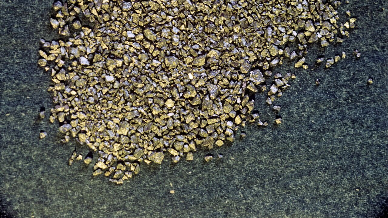 Золотаренконың басымдығы