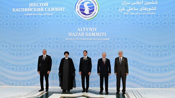 Каспийский саммит в Ашхабаде - Sputnik Казахстан