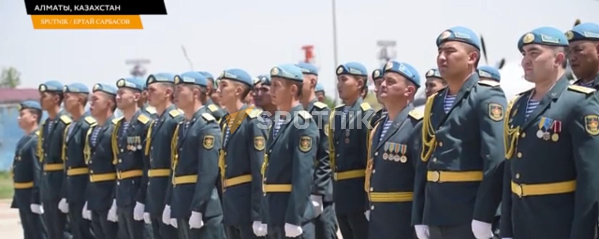 В Алматы доставили останки казахстанских солдат, погибших в ВОВ - видео - Sputnik Казахстан, 1920, 30.06.2022