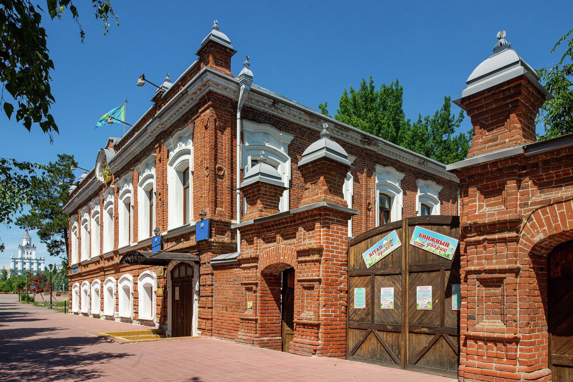 Старый город - Sputnik Казахстан, 1920, 04.07.2022