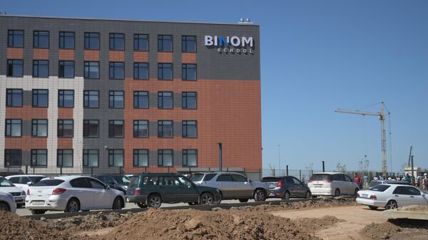 Школа Binom в Нур-Султане - Sputnik Казахстан