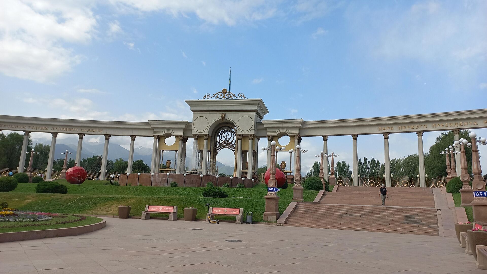 Главной достопримечательностей парка является фонтан - Sputnik Казахстан, 1920, 07.07.2022
