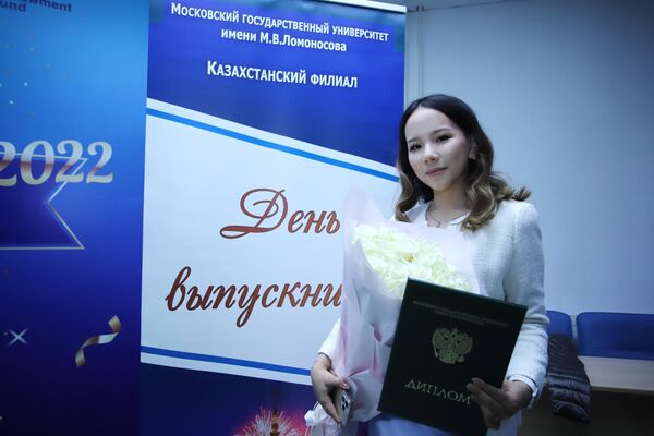 138 выпускников Казахстанского филиала  МГУ имени М.В. Ломоносова получили свои дипломы - Sputnik Казахстан