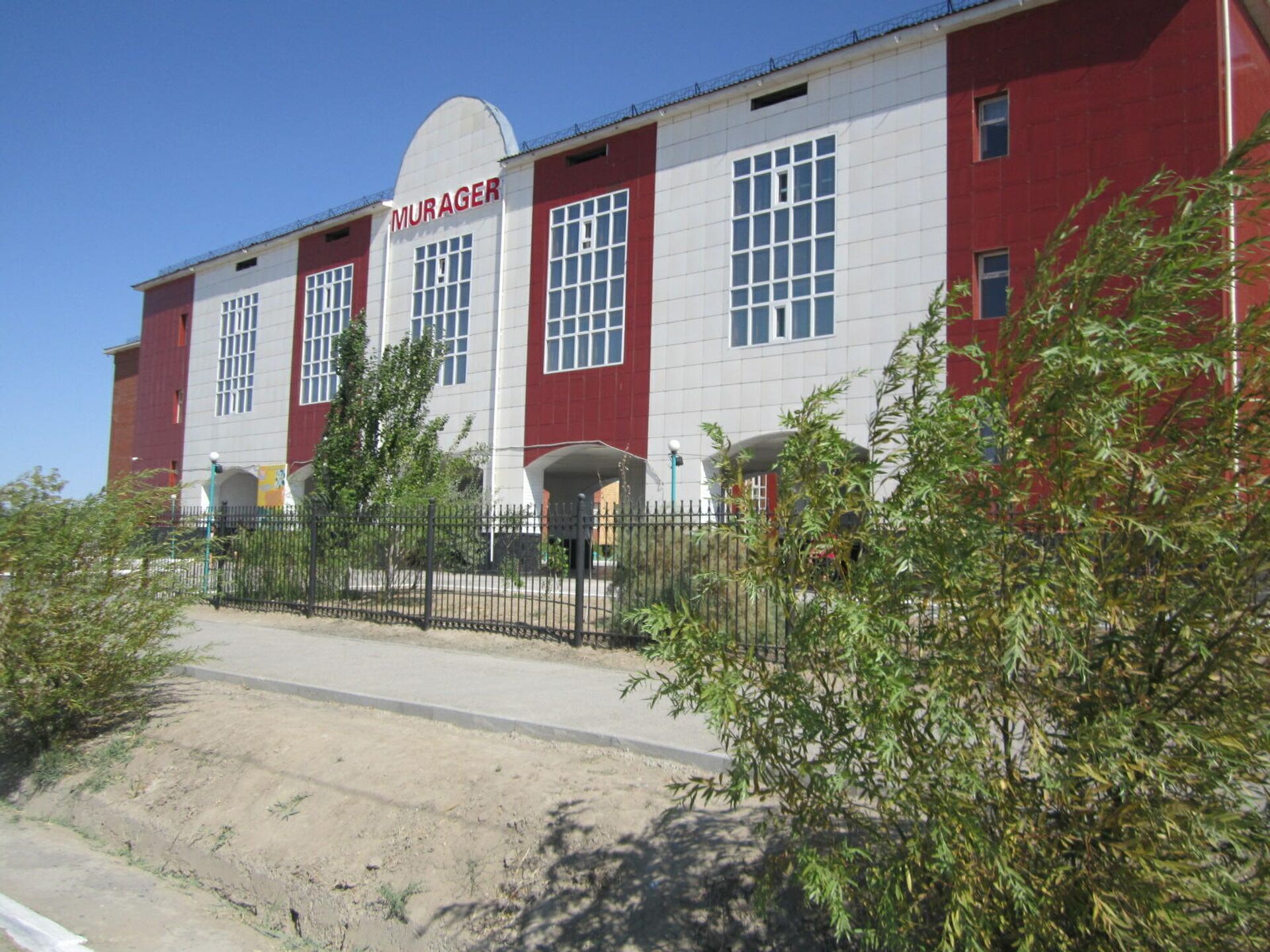 Школа Мурагер в Кызылорде - Sputnik Казахстан, 1920, 17.07.2022