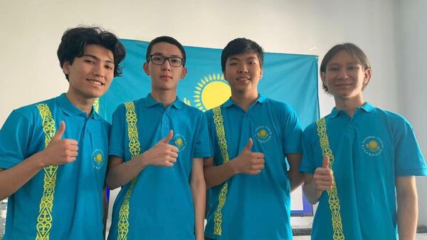 Одну золотую и одну бронзовую медали завоевали казахстанские школьники на международной олимпиаде по географии - Sputnik Казахстан
