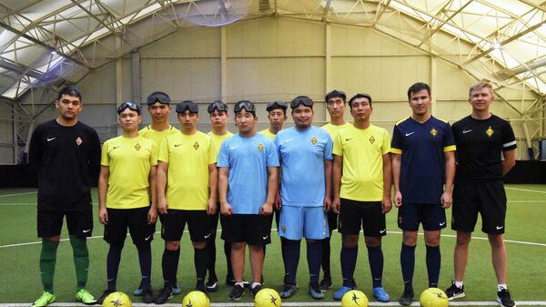 Профессиональная спортивная команда Blind Football Kazakhstan, организованная и существующая на базе футбольного клуба Кайрат  - Sputnik Казахстан