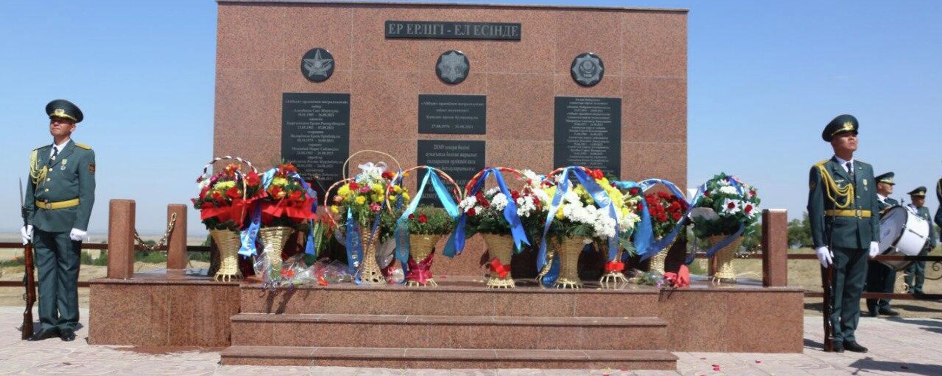 Мемориал военным, погибшим при взрывах боеприпасов в Жамбылской области - Sputnik Казахстан, 1920, 26.08.2022