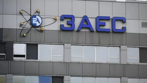 ВСУ атаковали транспортный цех Запорожской АЭС