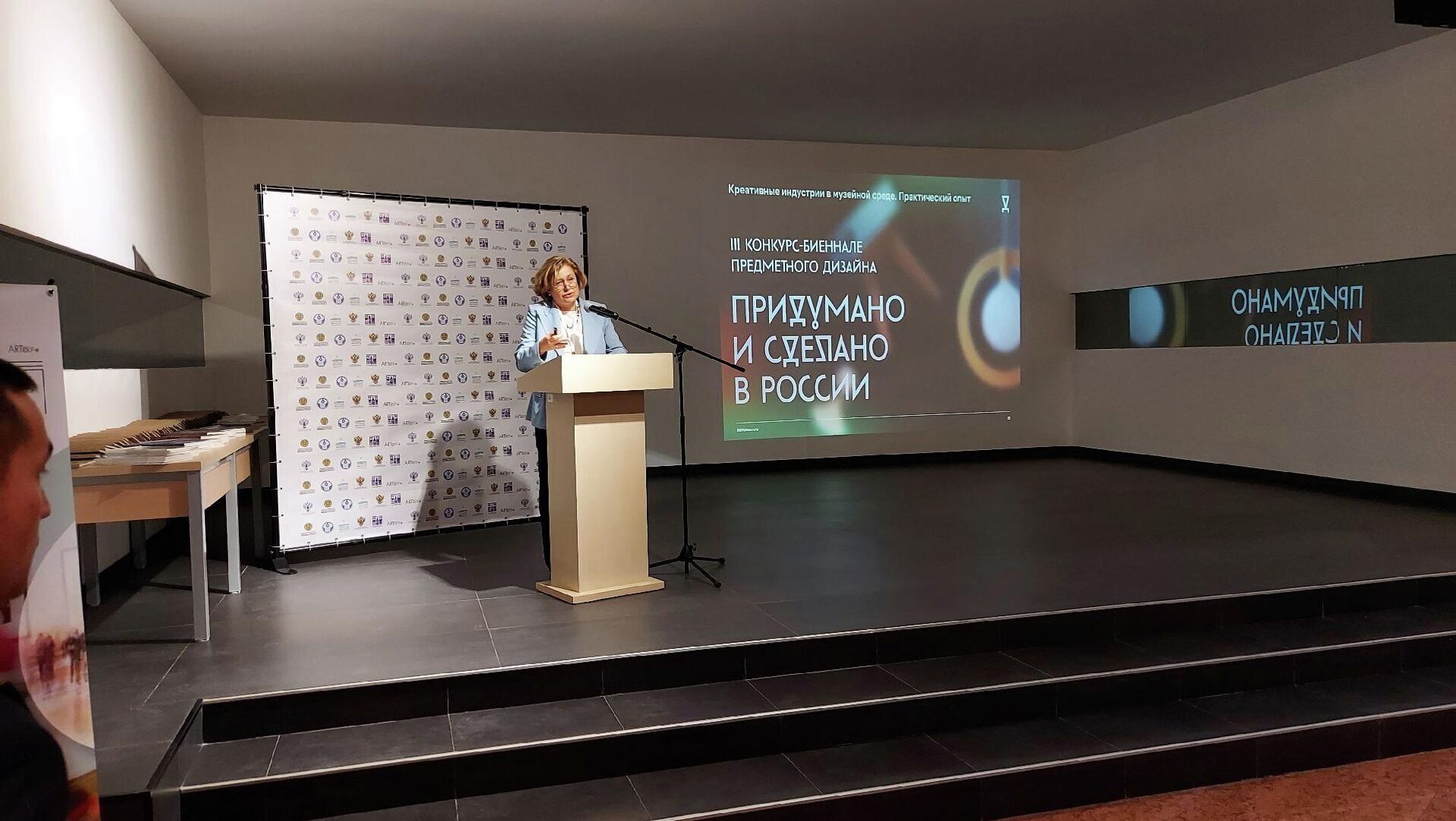 Презентация в рамках выставки государств-участников СНГ Art Expo - Sputnik Казахстан, 1920, 09.09.2022