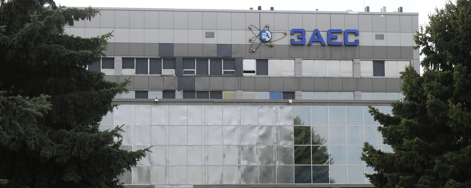 Запорожская АЭС - Sputnik Казахстан, 1920, 26.11.2024