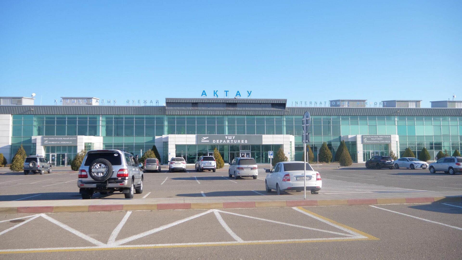 Международный аэропорт Актау  - Sputnik Казахстан, 1920, 22.09.2022