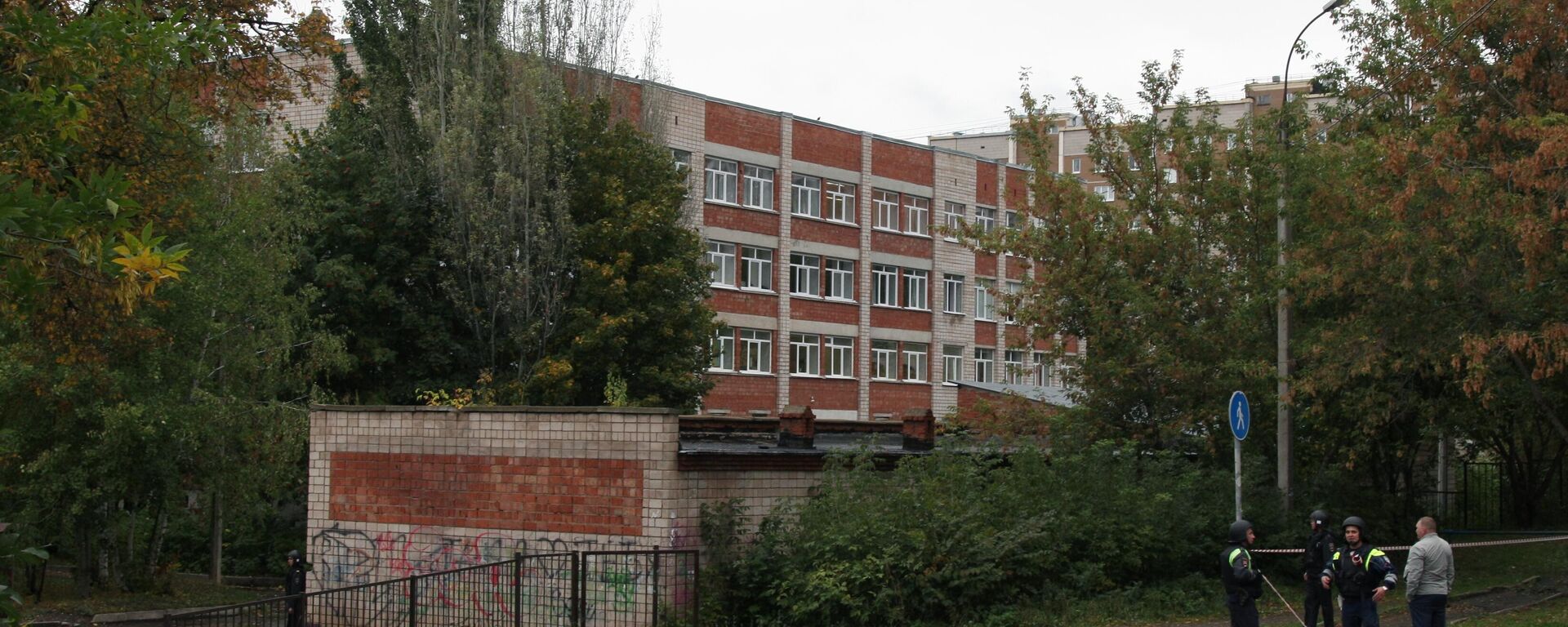 Стрельба в школе Ижевска - Sputnik Казахстан, 1920, 19.10.2022
