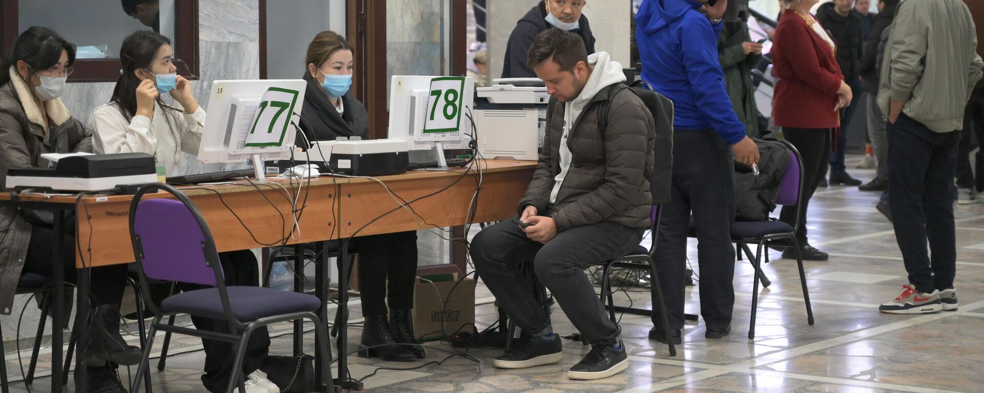 Ситуация в казахстанских ЦОНах , 28.09.2022 г. - Sputnik Казахстан, 1920, 10.09.2026