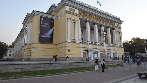 Казахский национальный театр оперы и балета имени Абая - Sputnik Казахстан