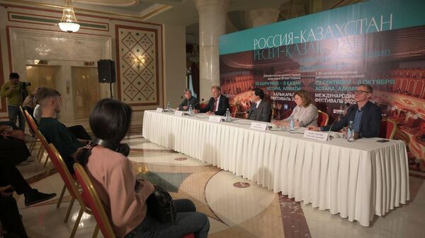 Международный фестиваль Россия-Казахстан: культурное наследие - Sputnik Казахстан
