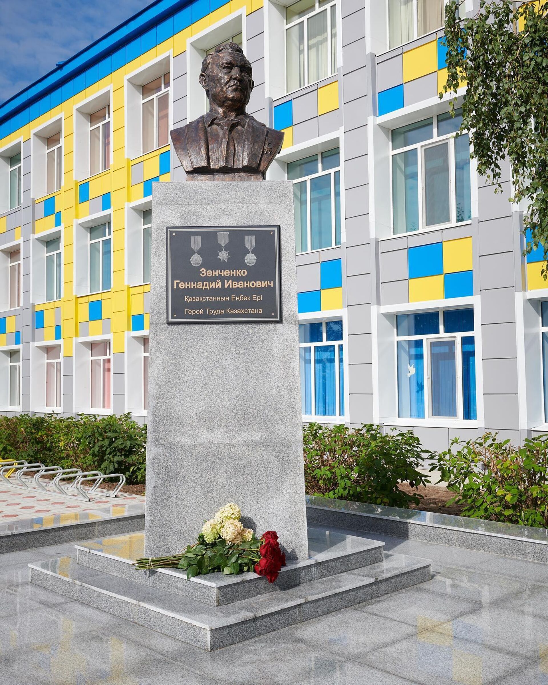 Имя известного североказахстанского агрария Геннадия Зенченко присвоили школе  - Sputnik Казахстан, 1920, 30.09.2022