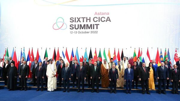 Главы государств на саммите СВМДА в Астане - Sputnik Казахстан