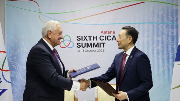 На полях шестого Саммита Совещания по взаимодействию и мерам доверия в Азии (СВМДА) состоялась церемония подписанияМеморандума о взаимопонимании между Секретариатом СВМДА и Евразийской экономической комиссией (ЕЭК) Евразийского экономического союза (ЕАЭС) - Sputnik Казахстан