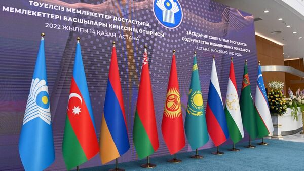 Саммит СВМДА в Астане - Sputnik Казахстан