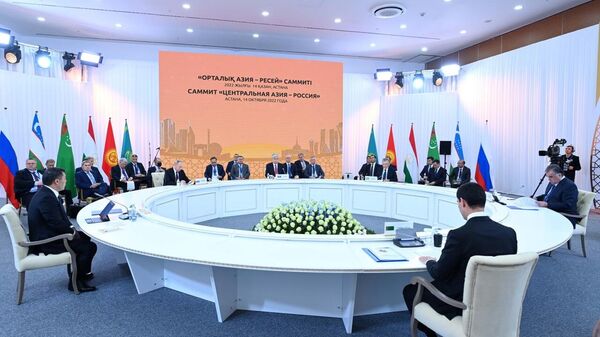 Саммит Центральная Азия - Россия - Sputnik Казахстан