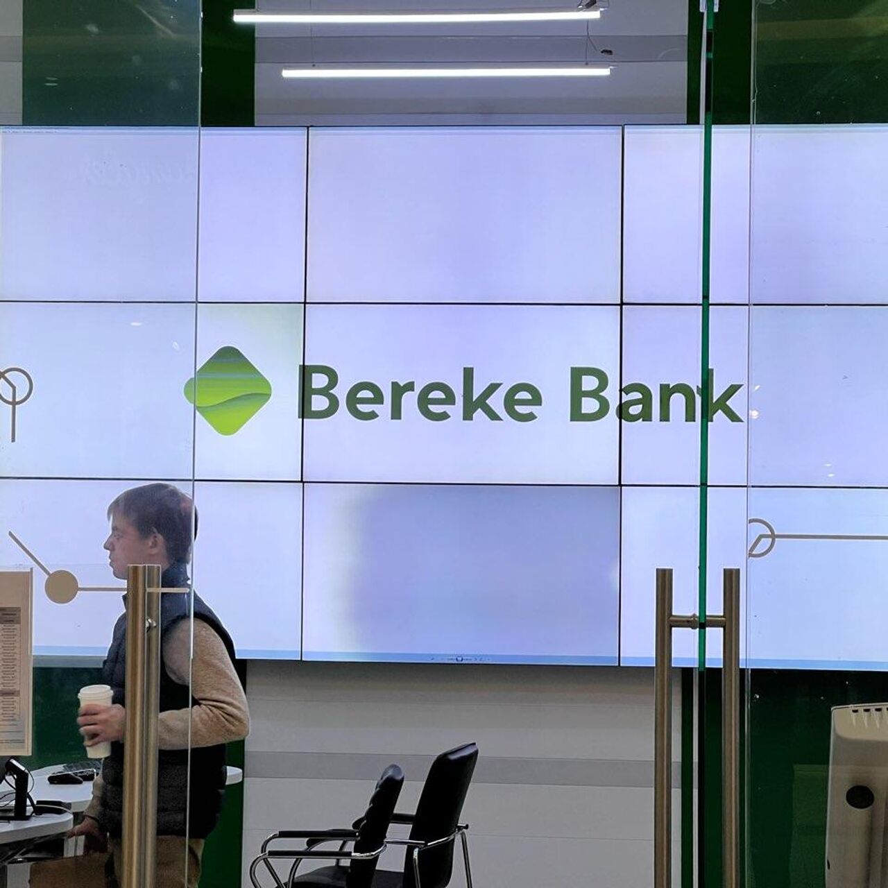 Bereke bank готовится к возобновлению операций в долларах и евро -  09.03.2023, Sputnik Казахстан