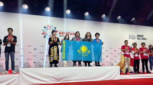 Школьники одержали победу и установили рекорд на Всемирных соревнованиях FIRST GLOBAL CHALLENGE по робототехнике в Женеве - Sputnik Казахстан