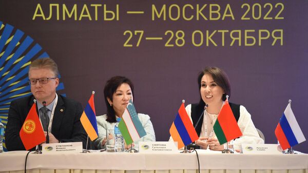 Диагностику и лечение редких заболеваний обсудили в Алматы врачи международного уровня - Sputnik Казахстан