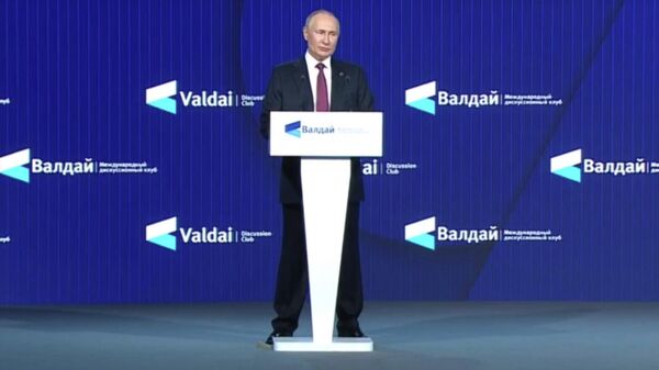 Президент РФ В. Путин принял участие в заседании клуба Валдай   - Sputnik Казахстан