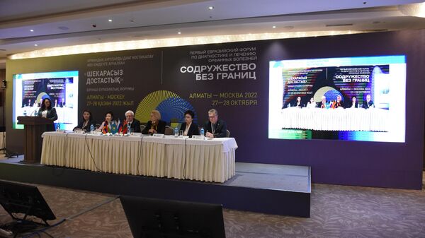 Участники первого Евразийского форума Содружество без границ - Sputnik Казахстан