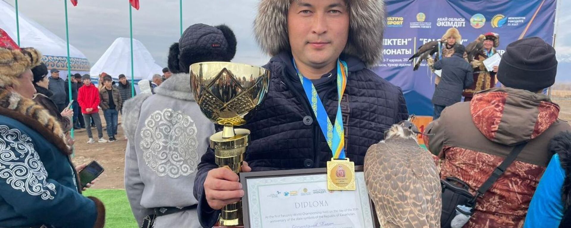 Карагандинский беркутчи завоевал первое место на чемпионате мира по охоте с ловчими птицами Карагандинский беркутчи завоевал первое место на чемпионате мира по охоте с ловчими птицами - Sputnik Казахстан, 1920, 09.11.2022