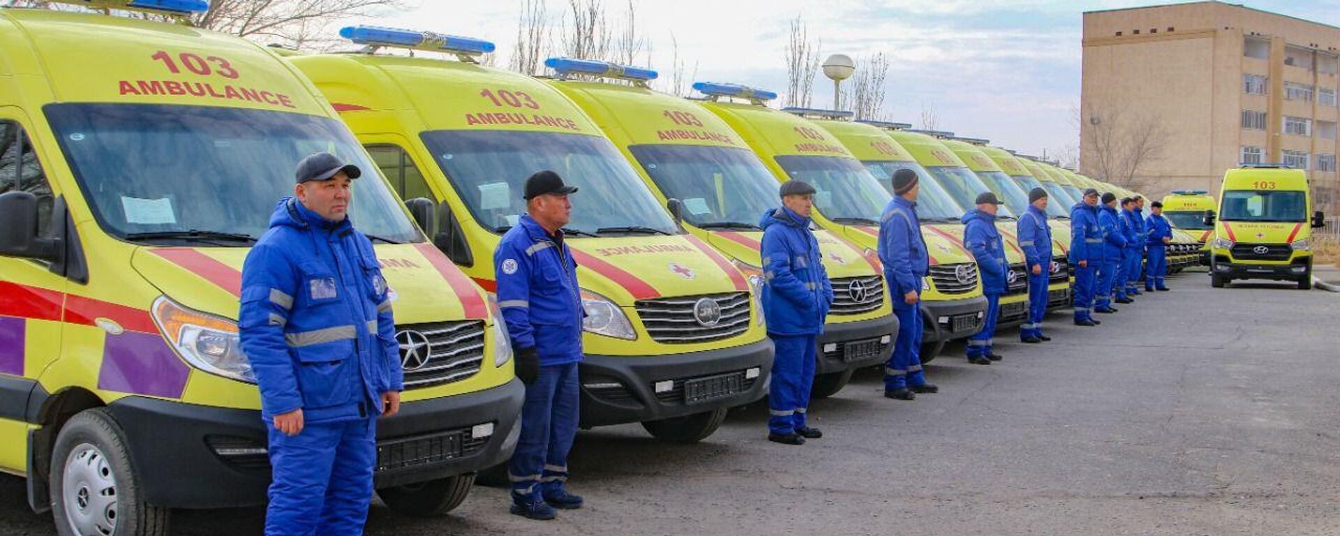 В Кызылорду прибыло 20 новых автомобилей скорой помощи - Sputnik Казахстан, 1920, 20.11.2022