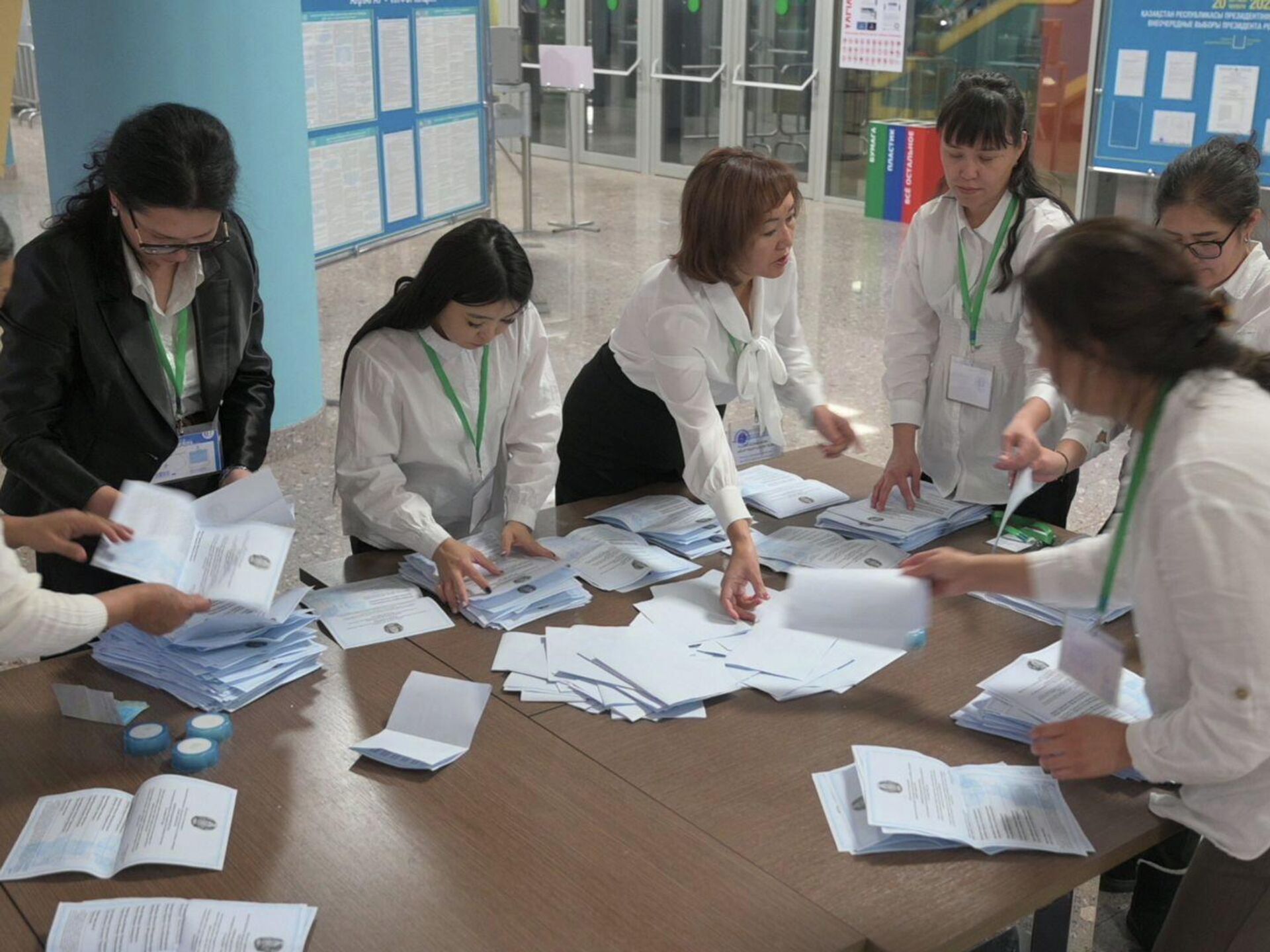 Бюллетень 2022. Президентские выборы в Казахстане 2022. Выборы в Казахстане 2022, 2023. АППК РК 2022.