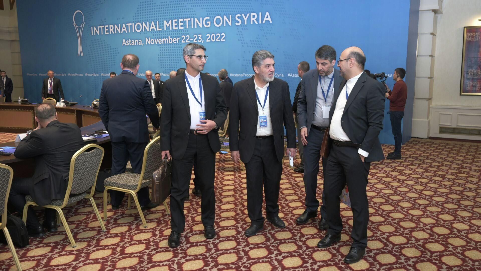 19-ый раунд сирийских переговоров в Астане, 23 ноября 2022 года - Sputnik Казахстан, 1920, 23.11.2022