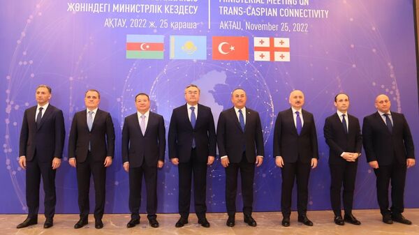 Министерская встреча по развитию Транскаспийской взаимосвязанности стран
 - Sputnik Казахстан